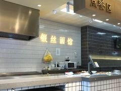 -常州银丝面馆(府琛店)