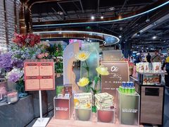 -Olé精品超市(广州太古汇店)