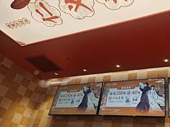 -東更道点心行(泰安万达金街店)