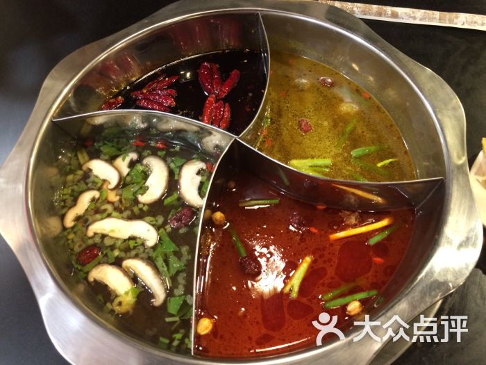 香辣社重庆老火锅(熙悦汇店)图片 - 第549张