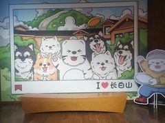 -长白山万达锦华套房酒店