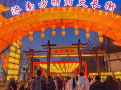 -济南方特东方神画