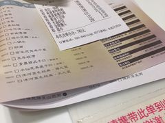 -赛百味(仙林金鹰店)