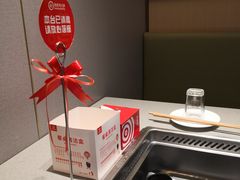 -海底捞火锅(万达坊店)