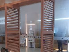 -味千拉面(杭州滨江星光大道店)