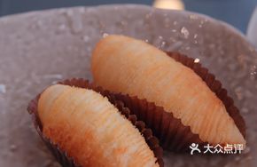 Durian Pastry