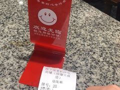 -湘下佬·老长沙吃货铺(顺成·大融城店)