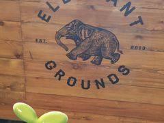 -大象园ELEPHANT GROUNDS(万象天地店)