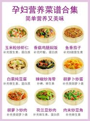 -新寰亚月子会所(金鸡湖凯宾店)