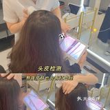 中山探店/你听说过有日式碳酸泉头皮护理SPA吗