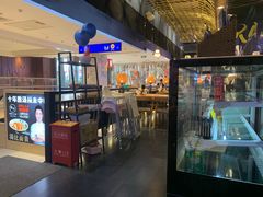 -雷门拉面店(新光天地店)