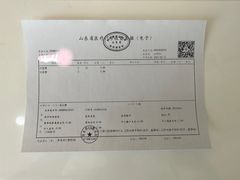 -青岛市口腔医院(总院)