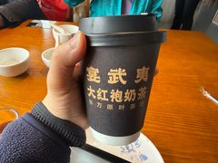 -宴武夷·匠心闽味(印象大红袍店)