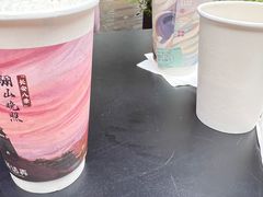 -茶话弄(中贸广场店)