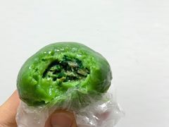 马兰头笋丁青团-新镇江酒家(南京西路店)
