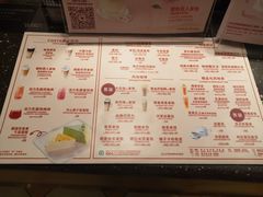 -COSTA COFFEE(新奥购物中心店)