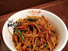 小米油渣土豆丝-小隐人家(乐松店)