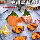 海鲜怎么吃？怎么新鲜怎么吃！