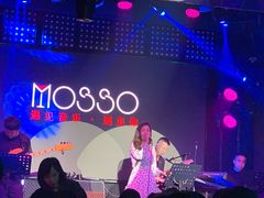 -MOSSO音乐酒吧·Live House(南京西路店)