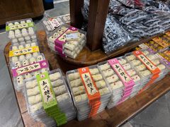 -真真老老(月河花鸟市场店)