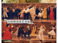 -华谊兄弟影院(IMAX洋桥店)