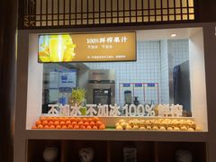 -老员外骨汤火锅(海州古城店)