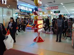 -珠海拱北口岸
