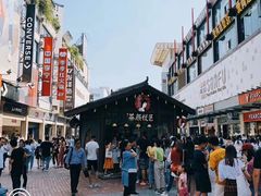 -黑色经典臭豆腐·湖南特产(潇湘文化店)
