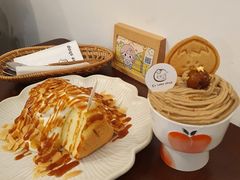 -C+ cake shop(天河南一路小区店)