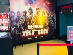 -璇宫国际影城(江汉路店)