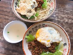 -天府面庄(天平路店)