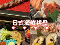 -三川·十酒Izakaya(南昌路店)