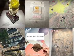 -湖南省地质博物馆