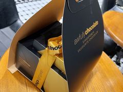 -Awfully Chocolate(嘉里城店)