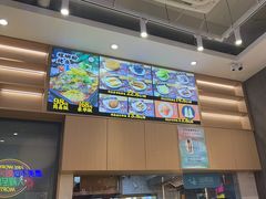 -家味螺蛳粉&烤鱼(安远路店)