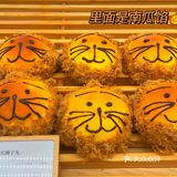 济南本土面包甜品店｜石头先生的烤炉🐩