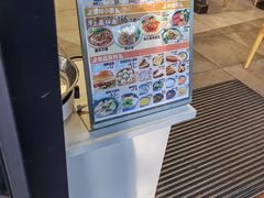 -魏家凉皮(协和店)