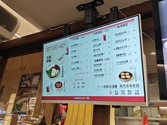 -三姐酒酿(老门东店)