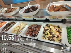 -大食代美食广场(上海中心店)