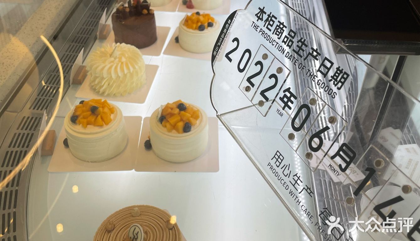 做核酸！顺打卡！[糖果][糖果][糖果]