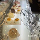 做核酸！顺打卡！[糖果][糖果][糖果]