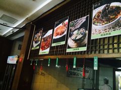 -春发生饭店·非遗(南院门店)