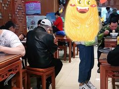 大堂-丝路伊兰·兰州牛肉面(牛街总店)