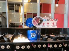 -捞王猪肚鸡火锅(昆山店)