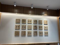 -霸王茶姬(建邺万达广场店)