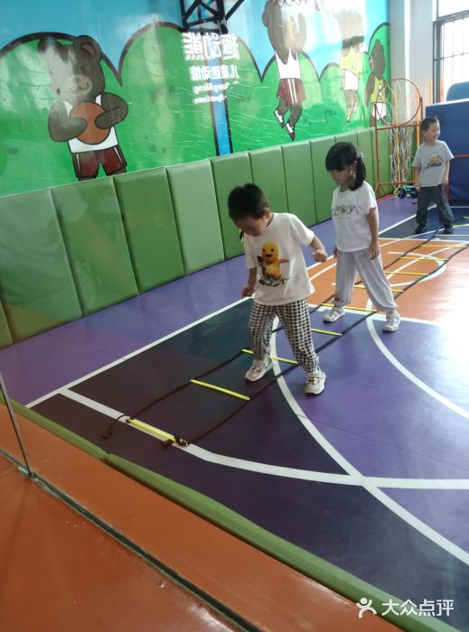 趣动熊运动发展中心(乐坊校区)图片