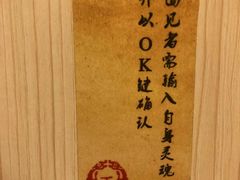 -解个谜沉浸剧情密室(天河店)