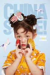 -莫奈庄园·儿童摄影馆·影视基地(江宁店)