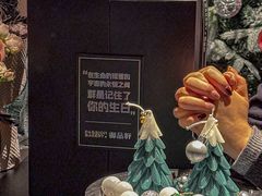 -御品轩(高新店)