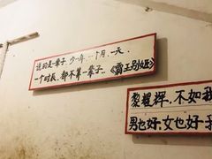 -为你钟情咖啡馆(春熙路太古里步行街店)